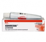 Compelak-S 12ml