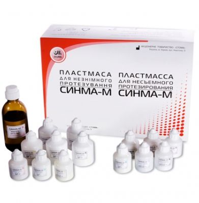 SINMA – M 2*40g+40ml