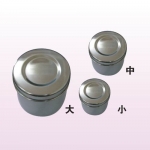 Stainless steel cup for cotton roll large