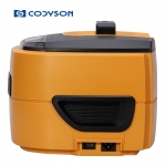 Codyson  Ultrasonic Cleaner CD-4821